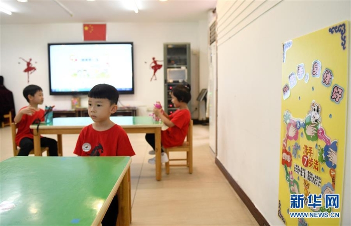 (聚焦疫情防控)(4)广东省幼儿园今起陆续开园