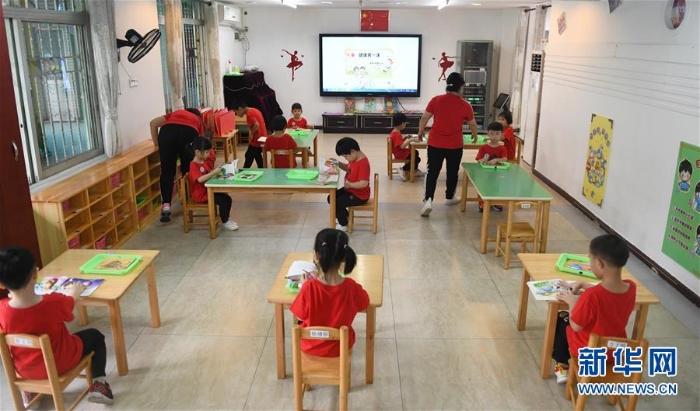 (聚焦疫情防控)(5)广东省幼儿园今起陆续开园