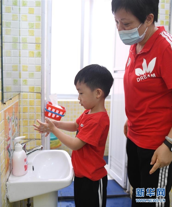 (聚焦疫情防控)(7)广东省幼儿园今起陆续开园