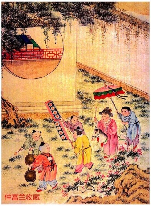 戲遊圖