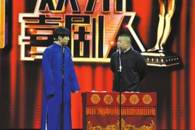与“笑佛”唐杰忠一起远去的，还有相声的黄金时代
