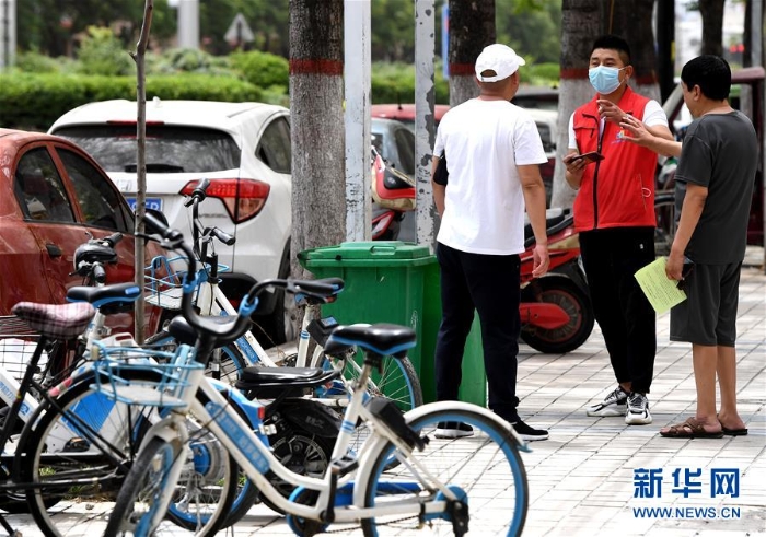 (图片故事)(4)日行万步来“找茬”
