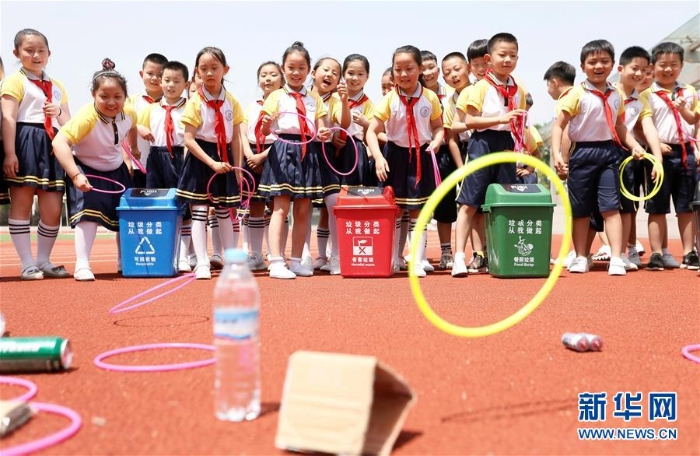 #（社会）（3）迎接世界环境日