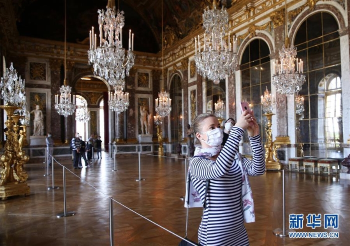 （国际疫情）（6）法国凡尔赛宫重新开门迎客