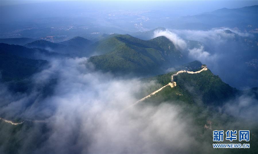 （美丽中国）（3）古长城云海如画