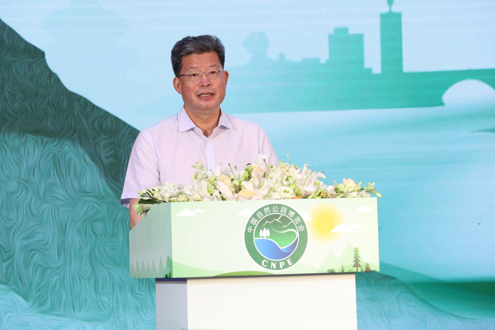 国家林业和草原局总工程师苏春雨讲话 点击进入下一页