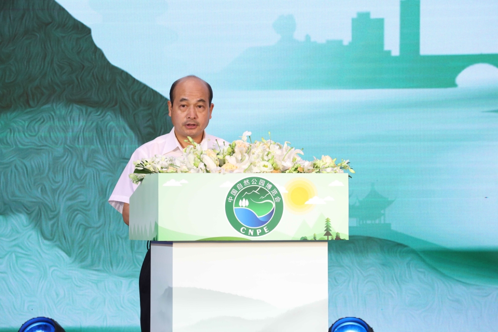 中国林学会副理事长兼秘书长陈幸良讲话 点击进入下一页
