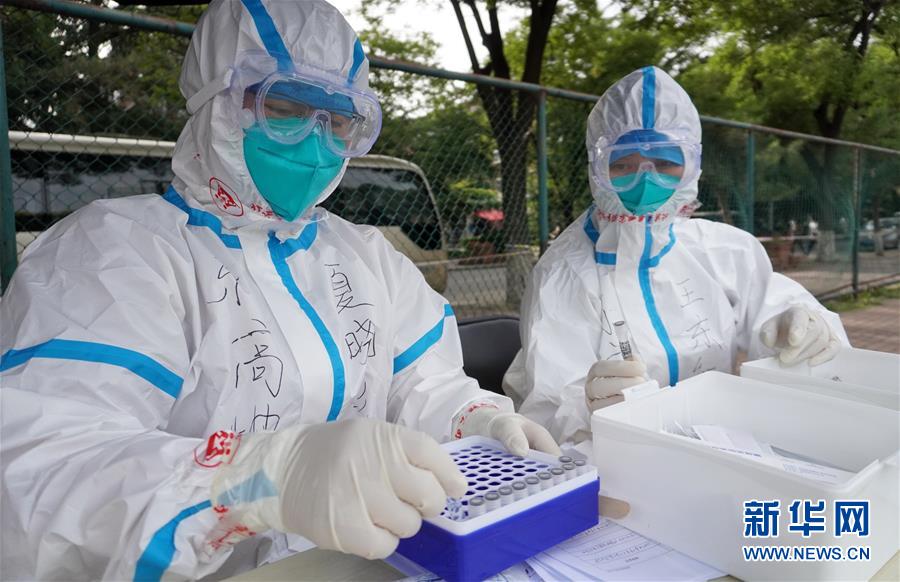 (聚焦疫情防控·图文互动)(1)北京14日核酸检测超7万人 部分社区实施封闭管理