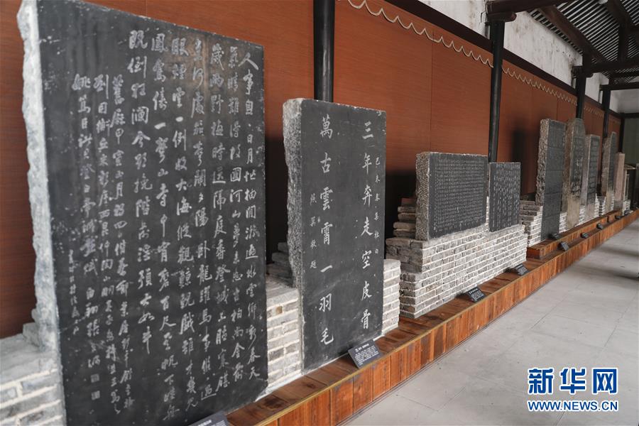 （文化）（1）重庆奉节：白帝城碑林启动修缮
