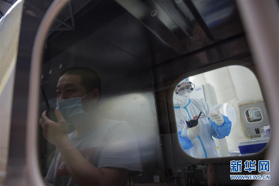 （聚焦疫情防控）（5）探访北京首座气膜版/“火眼/”核酸检测实验室