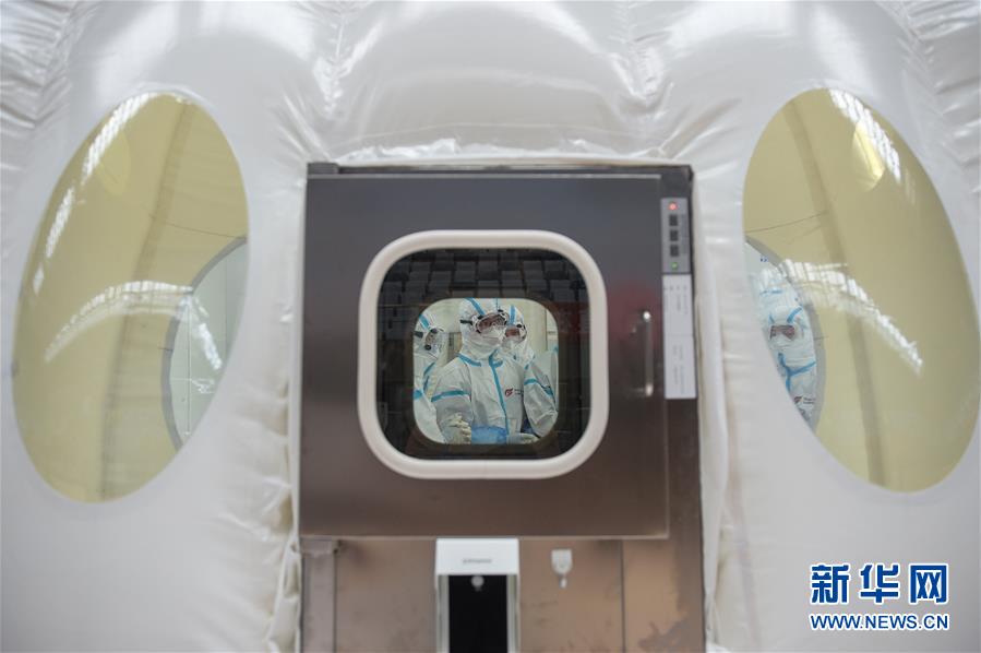 （聚焦疫情防控）（6）探访北京首座气膜版/“火眼/”核酸检测实验室