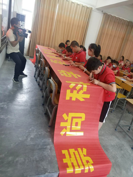 凤山县启动反邪教警示教育宣讲进校园活动657