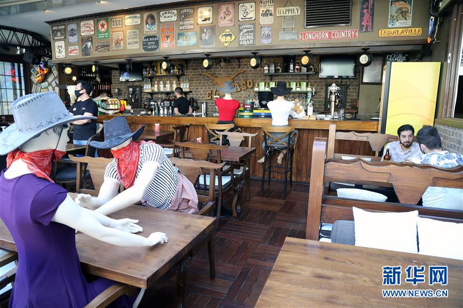 (国际疫情)(3)土耳其累计新冠确诊病例近20万