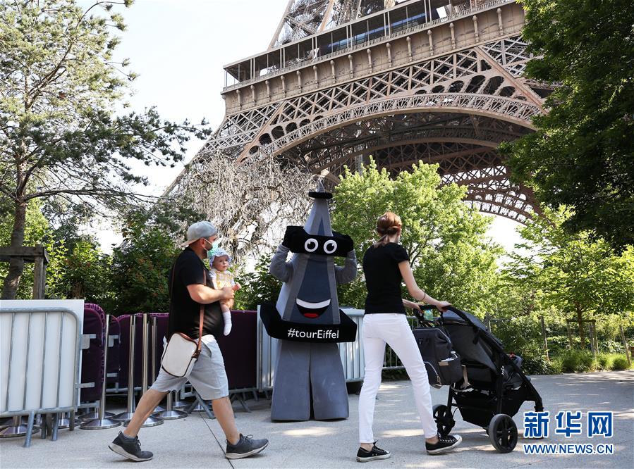（国际）（5）巴黎埃菲尔铁塔重新开放