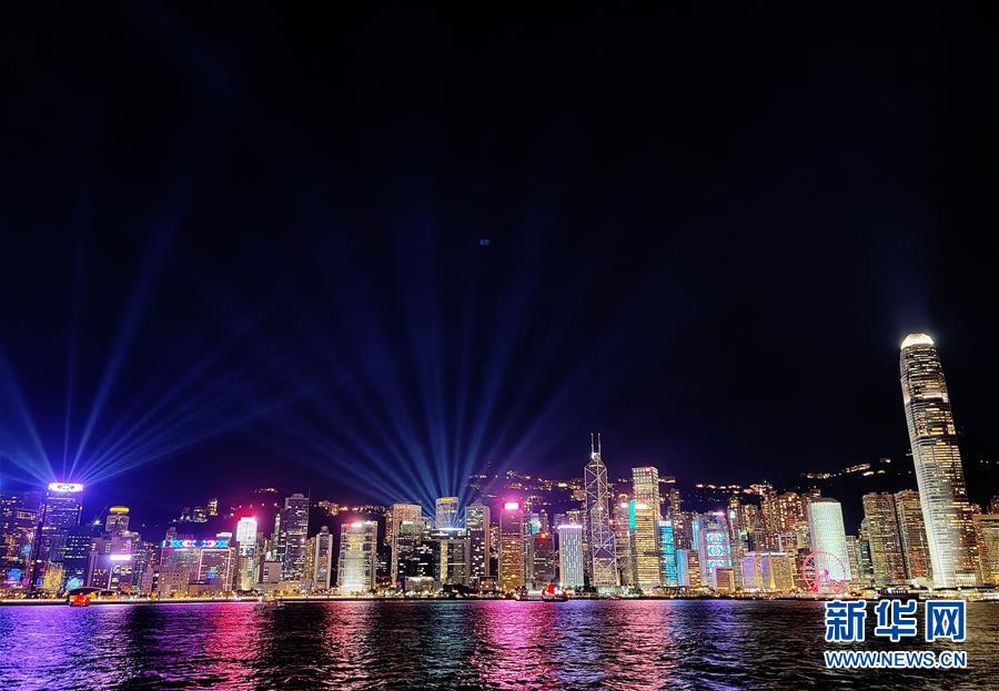 (港澳台·图文互动)(1)特稿:回归祖国廿三年 香港凝心聚力再出发