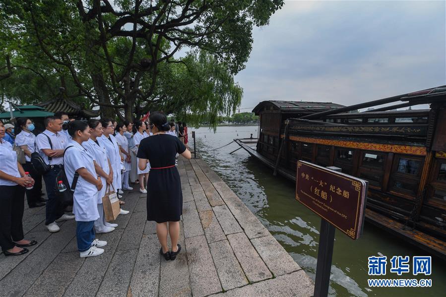 (社会)(4)嘉兴南湖景区免费开放