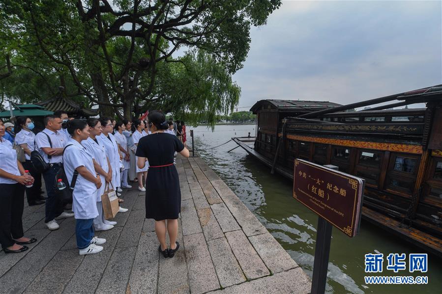 （社会）（4）嘉兴南湖景区免费开放