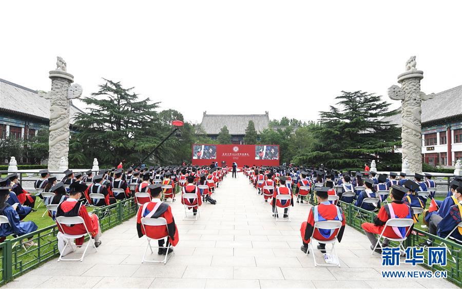 (教育)(1)北京大学举行2020年毕业典礼