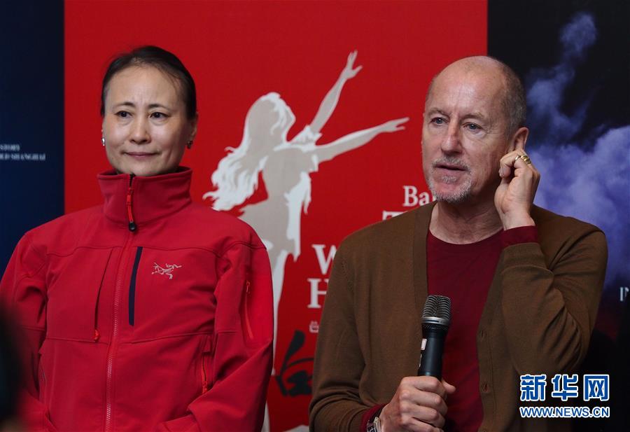 （文化）（2）芭蕾舞剧《茶花女》将推出上海芭蕾舞团版本