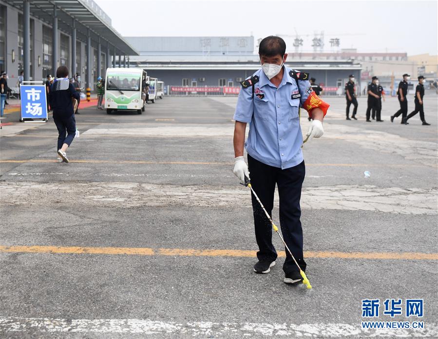 （聚焦疫情防控）（7）北京新发地市场第二批集中隔离人员解除隔离