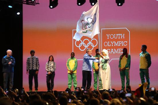 第三届夏季青年奥林匹克运动会