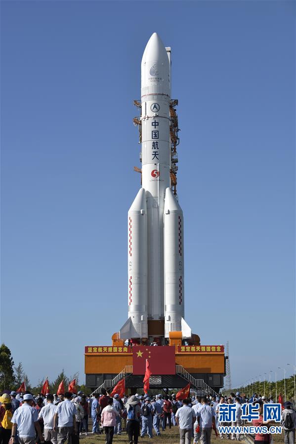 （科技）（3）长征五号遥四运载火箭垂直转运至发射区 计划择机实施我国首次火星探测任务