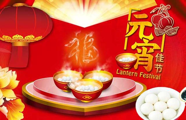 中国有哪些传统民俗?