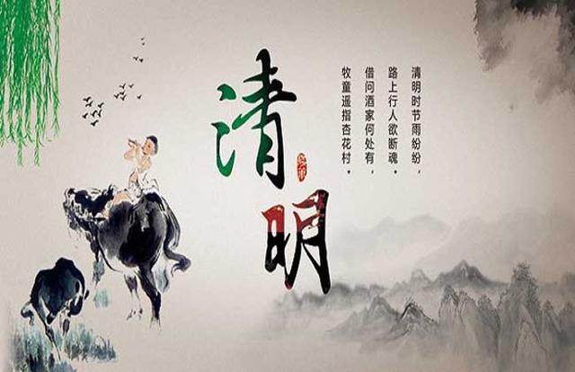 中国有哪些传统民俗?