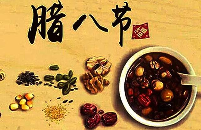 中国有哪些传统民俗?