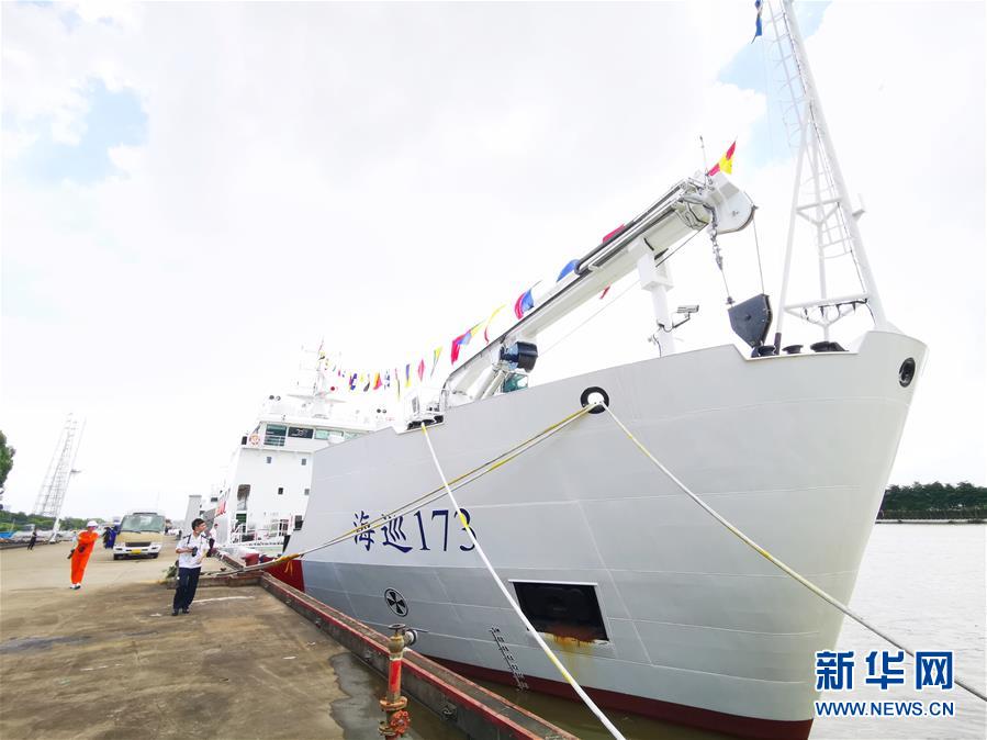 (图文互动)(1)搭载北斗定位装置的大型航标船列编南海航保中心
