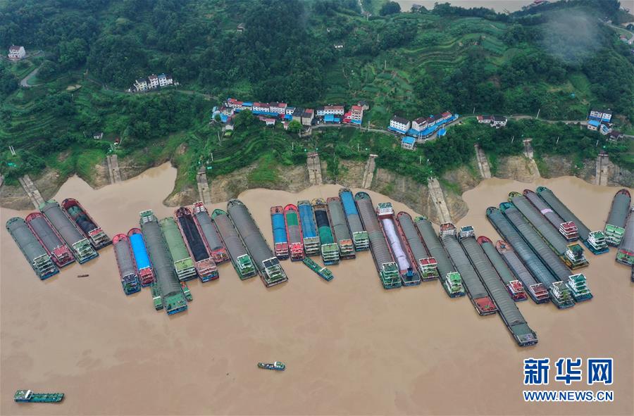 #（防汛抗洪·图文互动）（3）“长江2020年第3号洪水”在长江上游形成