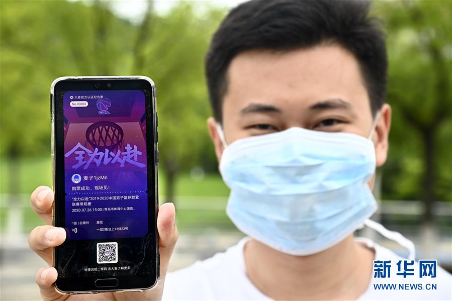 (体育)(1)篮球——CBA复赛首次恢复观众现场观看比赛