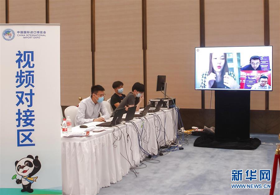 （经济）（1）第三届进博会第二场展前供需对接会举行