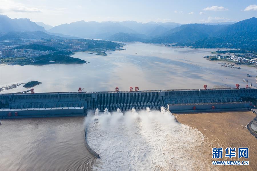 #（防汛抗洪·图文互动）（1）三峡水库有效拦蓄长江2020年第3号洪水削峰达36.7%