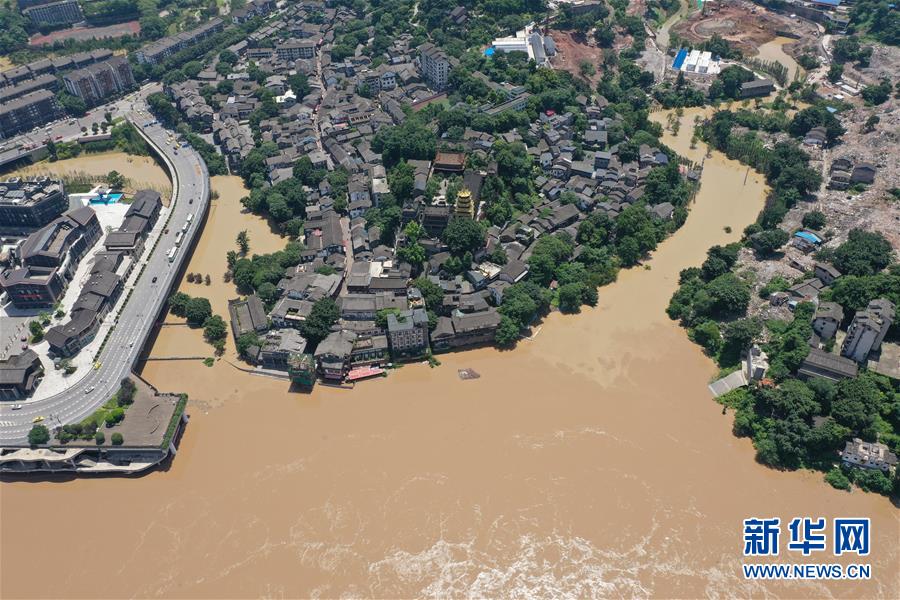 （防汛抗洪）（3）长江上游今年最大洪水过境重庆主城