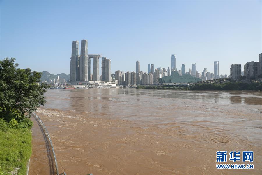 （防汛抗洪）（4）长江上游今年最大洪水过境重庆主城
