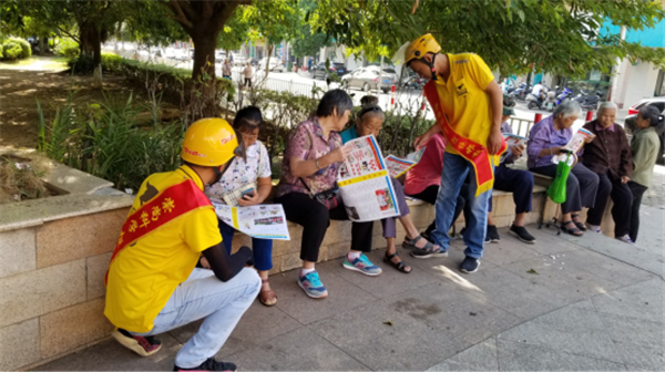 广西龙圩区“文化灯塔”打造成反邪教宣传阵地944