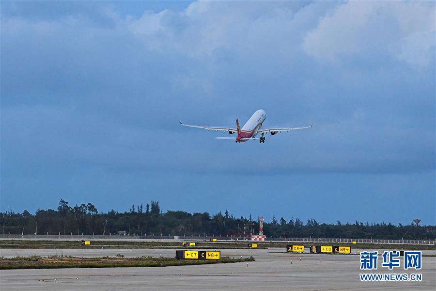 （经济）（4）海口美兰国际机场二期项目开始试飞