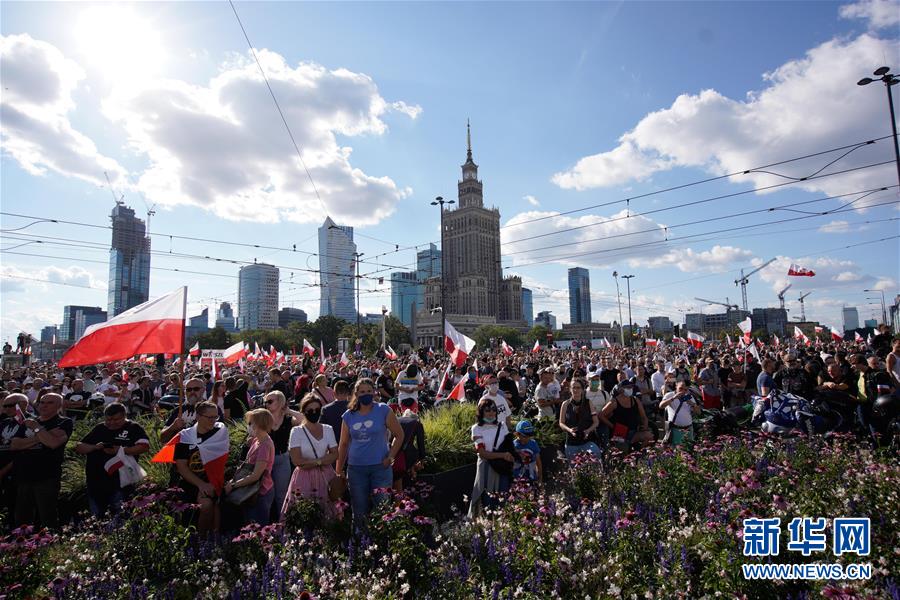 （国际）（3）波兰纪念华沙起义76周年