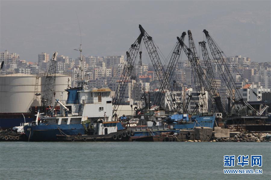（国际）（2）贝鲁特港口部分货运将暂时分流到北部城市的黎波里