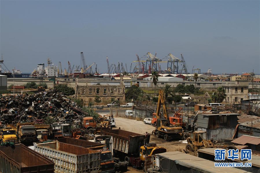 （国际）（1）贝鲁特港口部分货运将暂时分流到北部城市的黎波里
