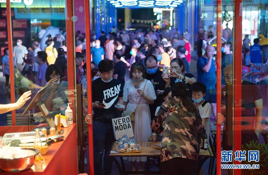(经济)(4)北京:重启消费季 繁荣“夜经济”