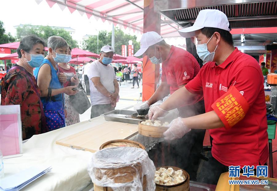 （经济）（1）北京：第十八届中关村国际美食节开幕