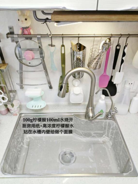 这15个看似冷门的“居家妙招”,实际解决了不少家居难题