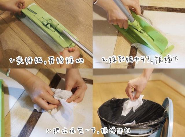 这15个看似冷门的“居家妙招”,实际解决了不少家居难题