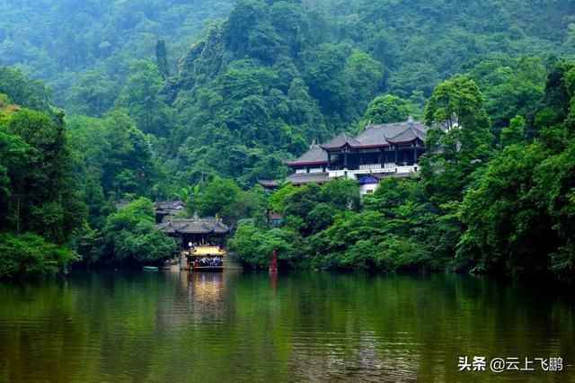 成都周边七座道教名山，你去过哪座？每座都是避暑胜地