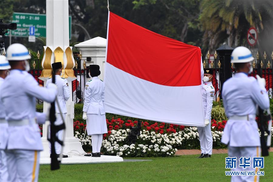 （国际）（2）印度尼西亚庆祝独立日