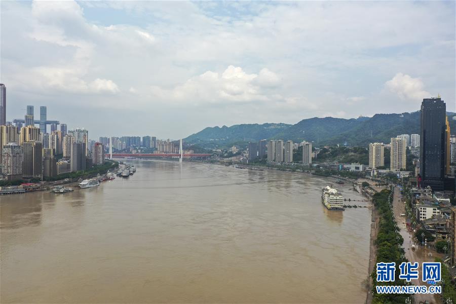 （防汛抗洪）（2）重庆中心城区水位退至警戒水位以下 终止I级应急响应