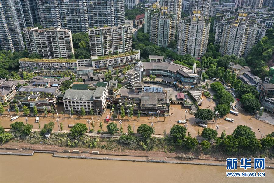 （防汛抗洪）（5）重庆中心城区水位退至警戒水位以下 终止I级应急响应