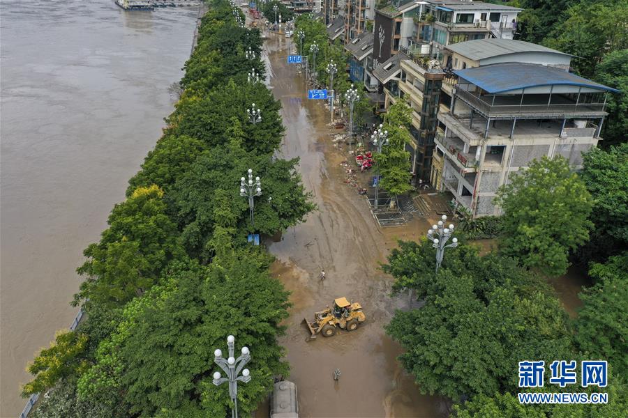 （防汛抗洪）（6）重庆中心城区水位退至警戒水位以下 终止I级应急响应